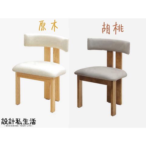 tw-11134207-7ra0s-mc37813kg4f61a