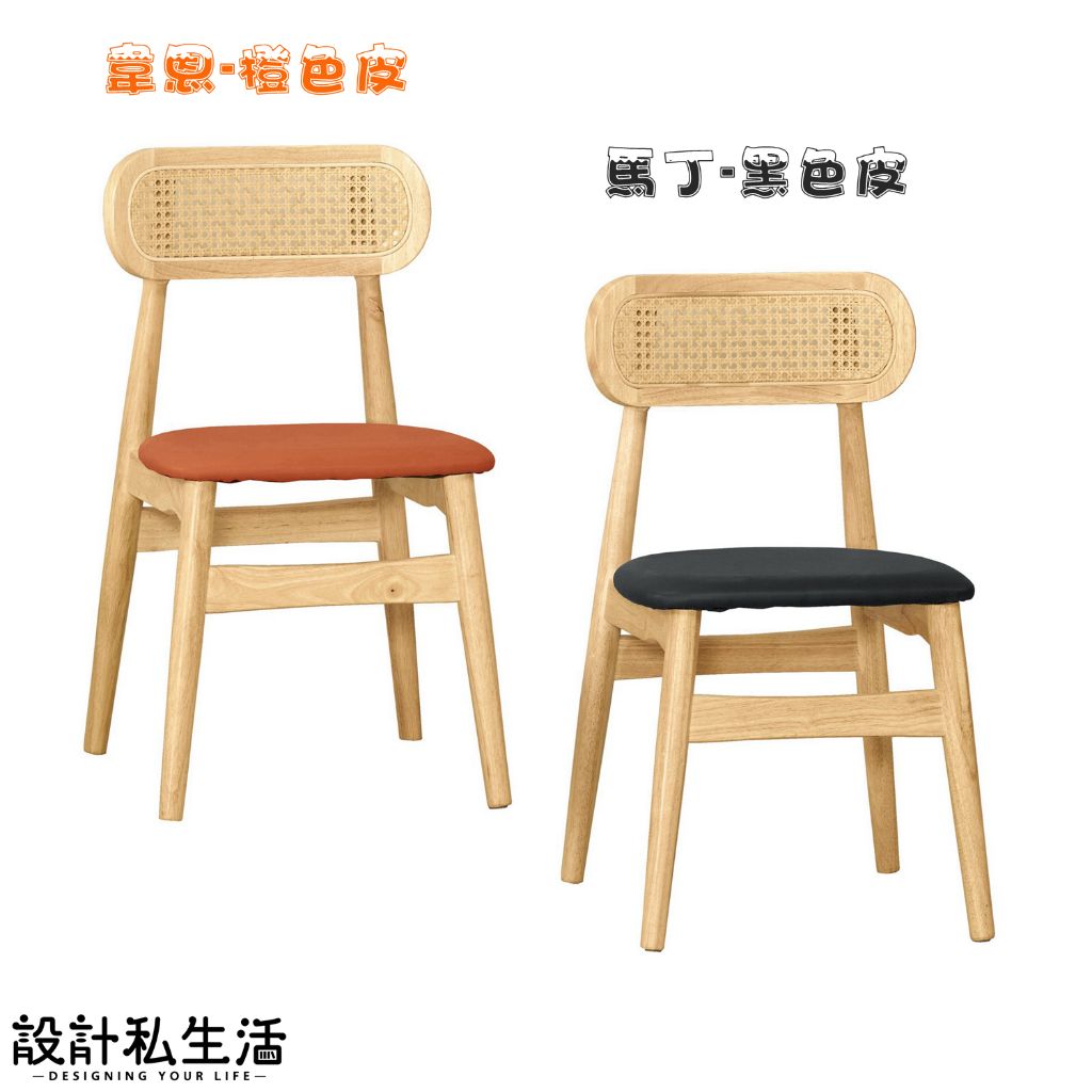 tw-11134207-7ra0t-mcdbbk925nch49