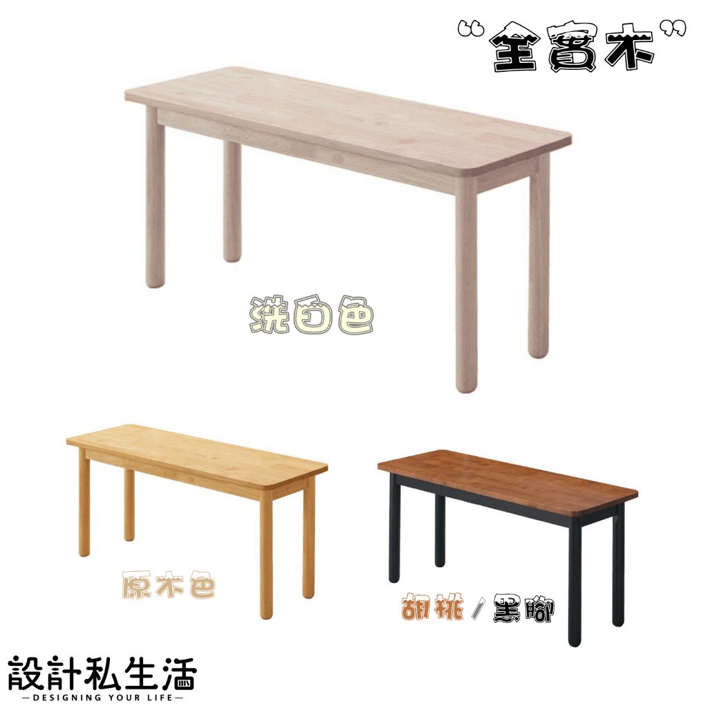 tw-11134207-7ra0g-mc35y5m58dih29