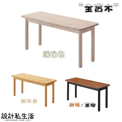 tw-11134207-7ra0g-mc35y5m58dih29