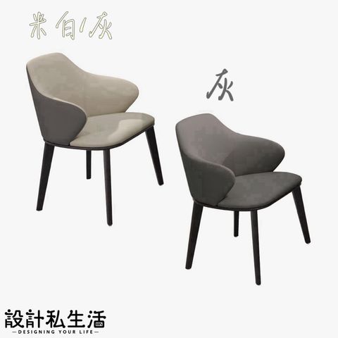 tw-11134207-7ra0g-mc33bb7pr8e131
