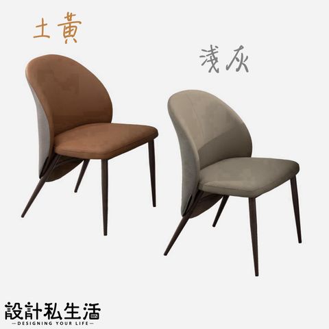 tw-11134207-7ra0i-mc33ph8dheeicf