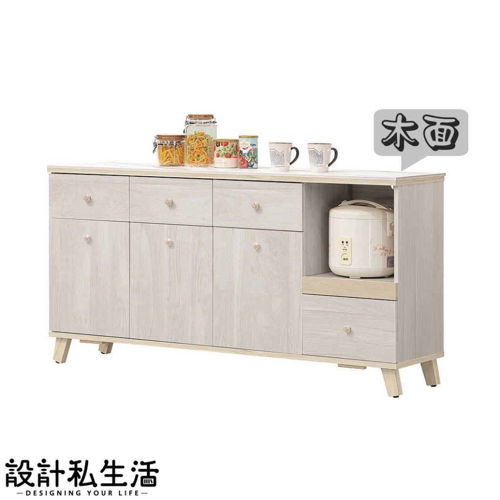 tw-11134207-7r98w-lvod85fos2qa73