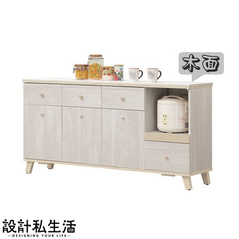 tw-11134207-7r98w-lvod85fos2qa73