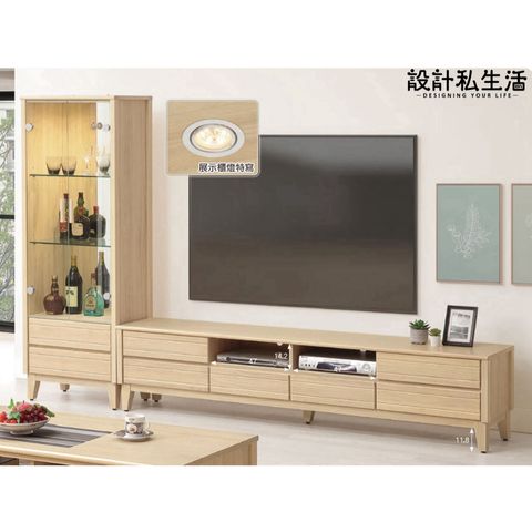 tw-11134207-7ra0p-mcvukdvju2ww43