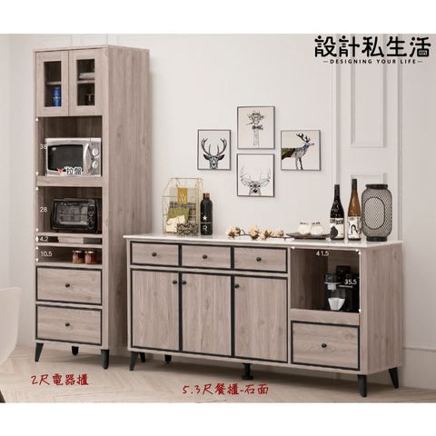 tw-11134207-7rbke-m95p81lz24ahe2