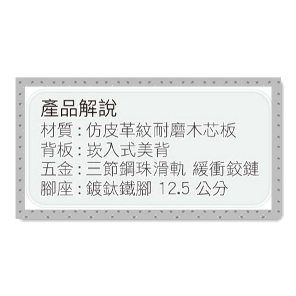 tw-11134207-7r98t-lvmt5gf0wiazde
