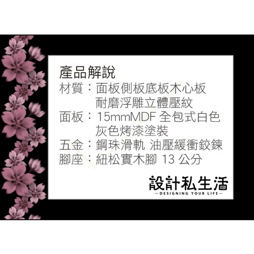 tw-11134207-7qukw-lgbrxt827t350f