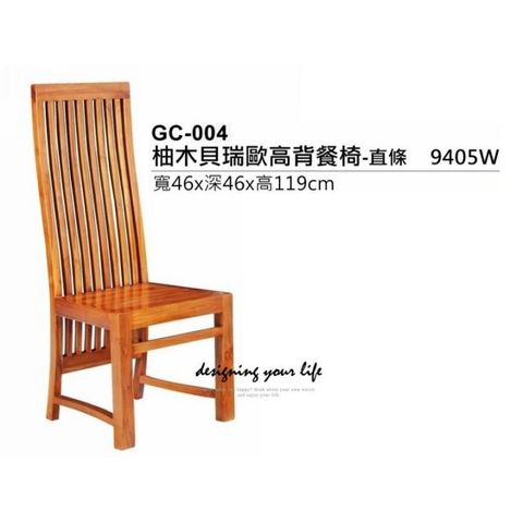 a3dacb414cbb4b076047a5b204342c8b