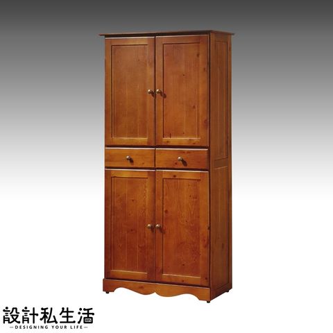 3a437434264f404420cbb591310397c7