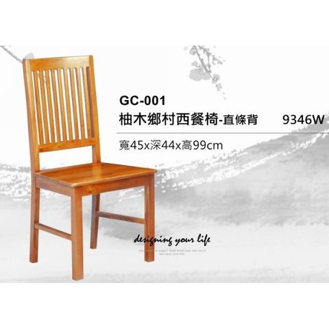 47d4490c199df88407d248d46ea9b96b