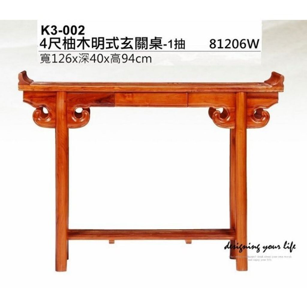 280b206c1b8057583dc3d1c26d8b33cb