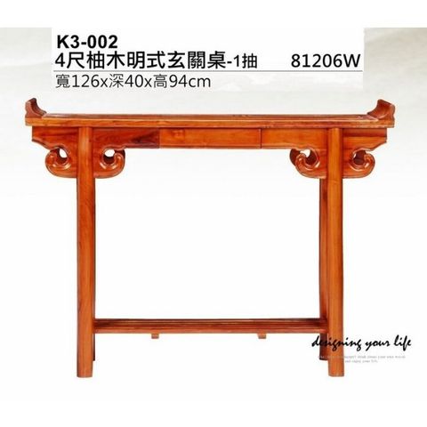 280b206c1b8057583dc3d1c26d8b33cb