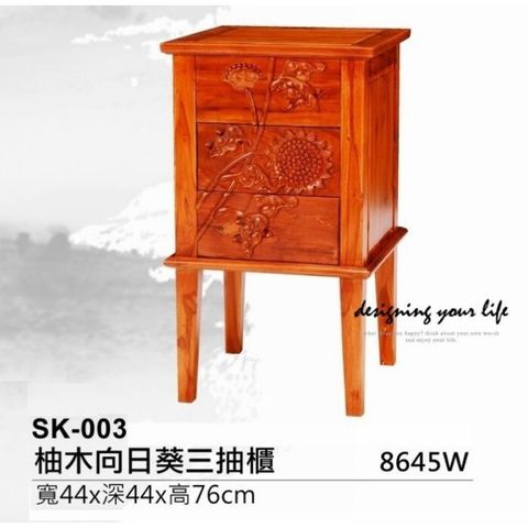3e2b5fca4f3c709acf4eb5344efcfeec