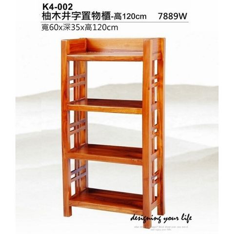 da655a26e28abc181c2355946c1e5059