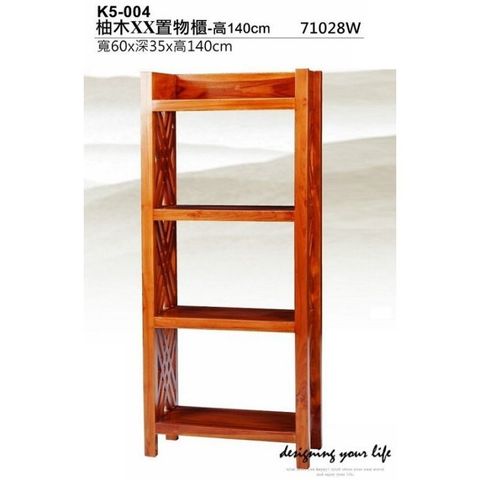 184d2d9f5002dbbebbc27da7bc4cde0c