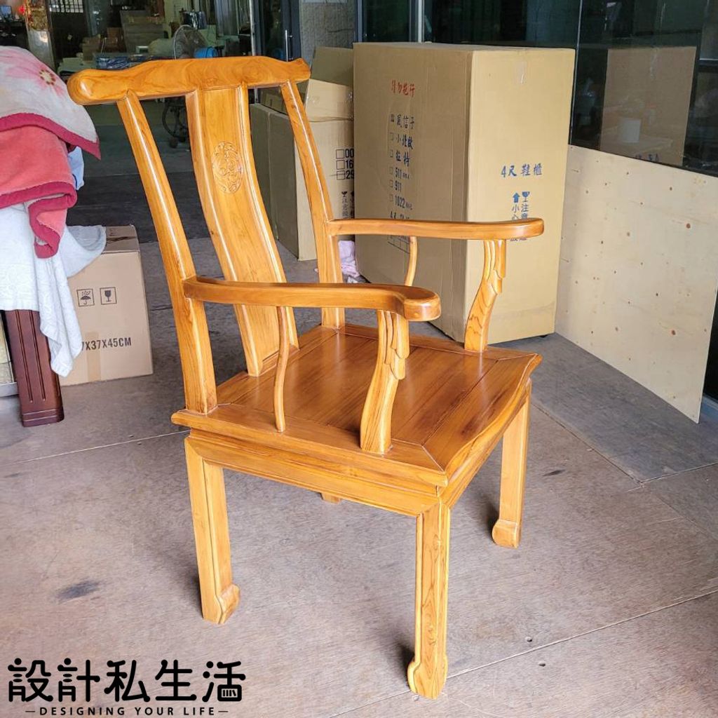 tw-11134207-23020-vprmar78g8mvc0