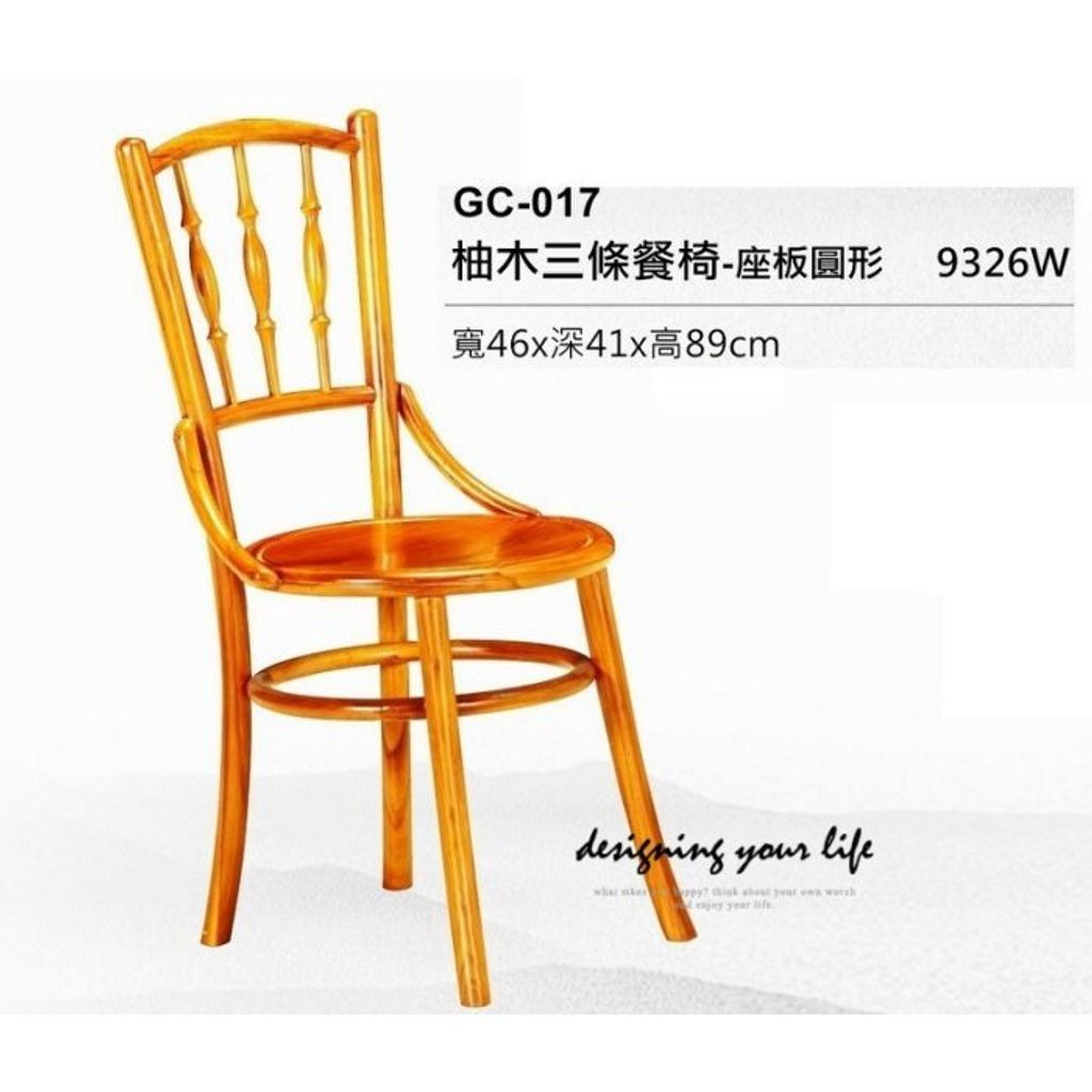 1c55a01a5740db6c5d0f9bc31ad493aa