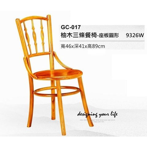 1c55a01a5740db6c5d0f9bc31ad493aa