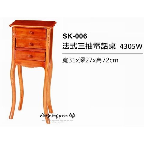 ff633603c575d4bf0cae94000fae63de
