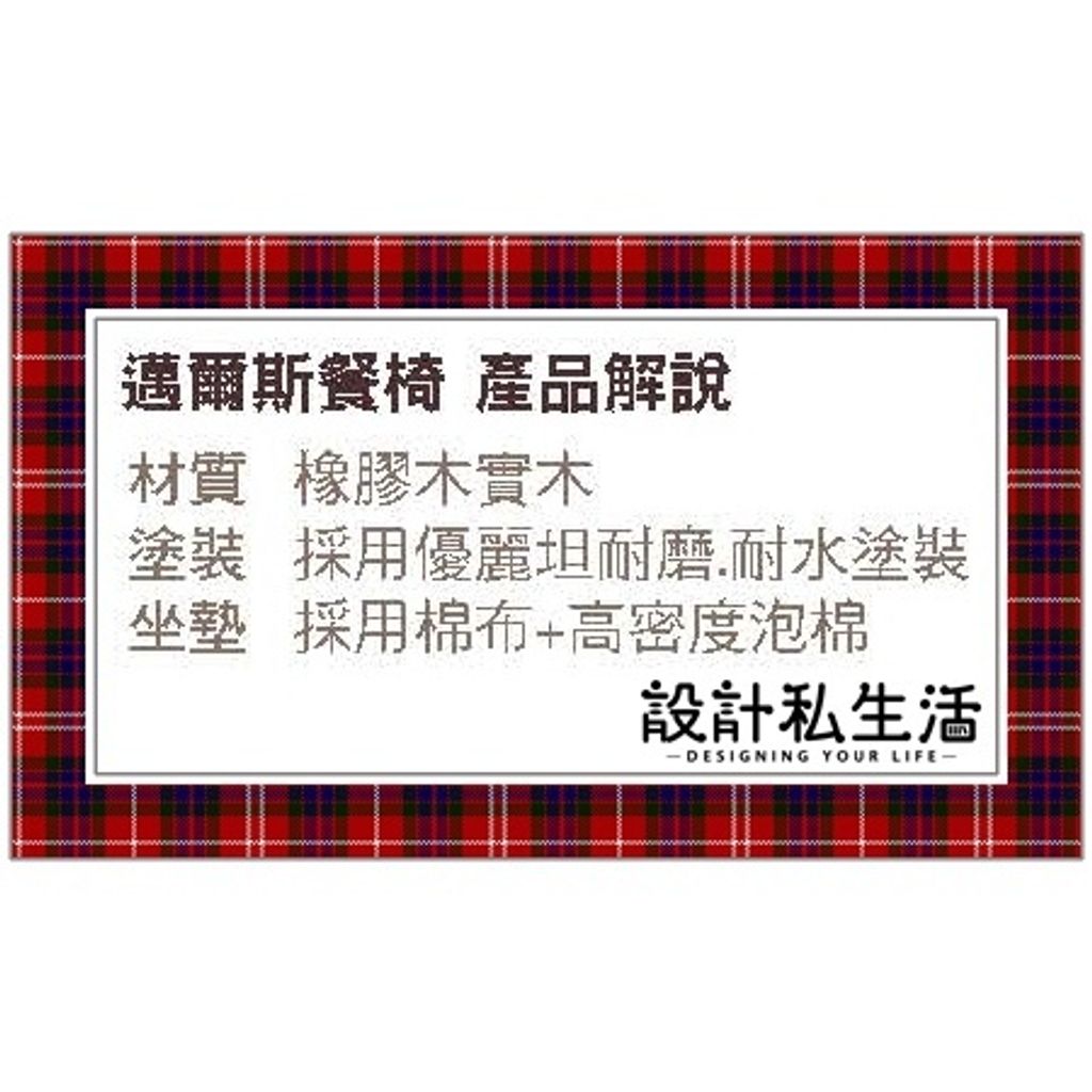 290585ec218e9147086c21419b38dc62