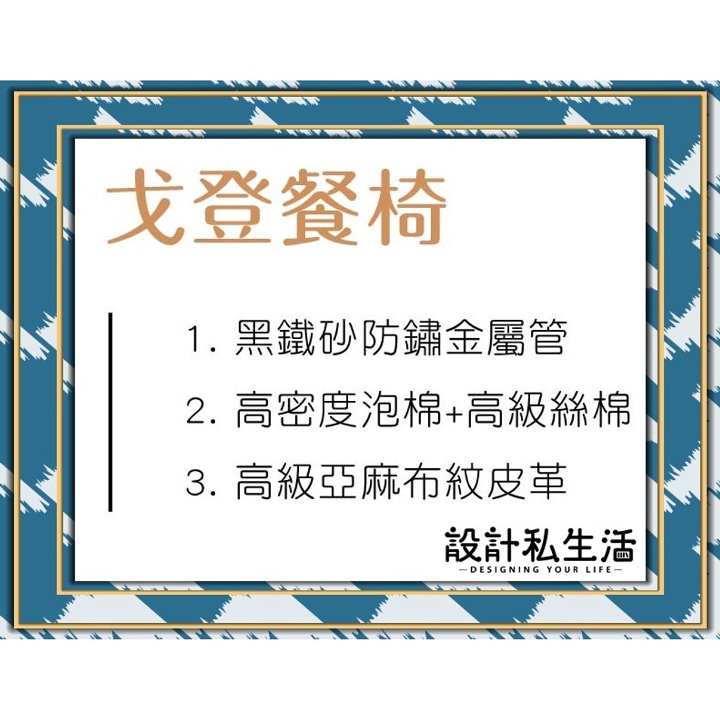 ad48eb42dc7d9441b72835a902510dea