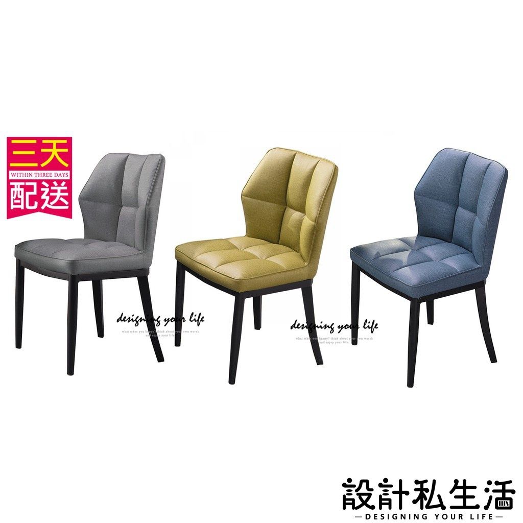 490a9f2e106090b06c87d69388856475