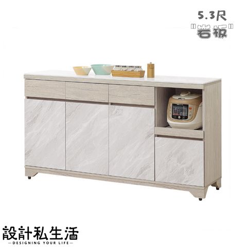 tw-11134207-7rbk8-m8bp3gcx40djc3