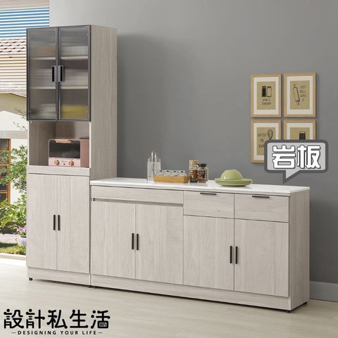 tw-11134207-7rbke-m833jwux4o2v56