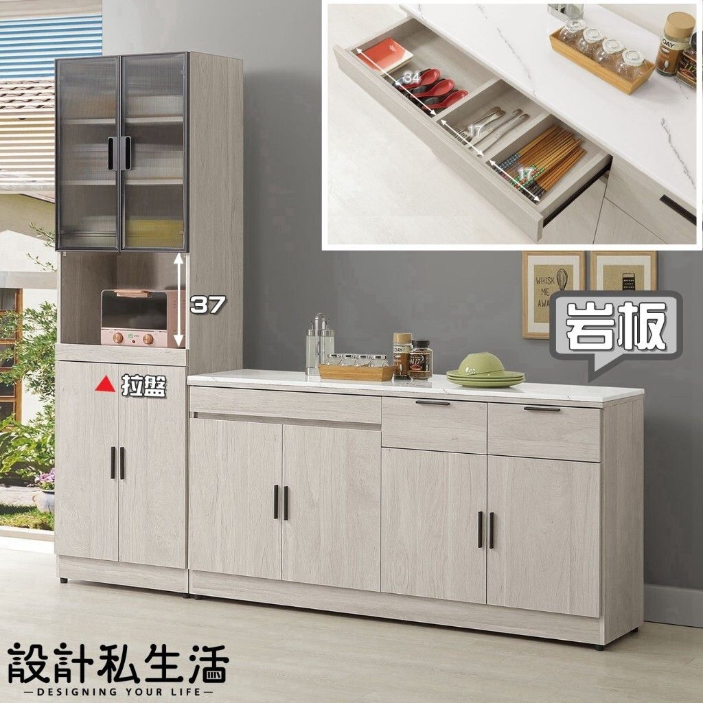 tw-11134207-7rbkc-m834mn66pyk9d8
