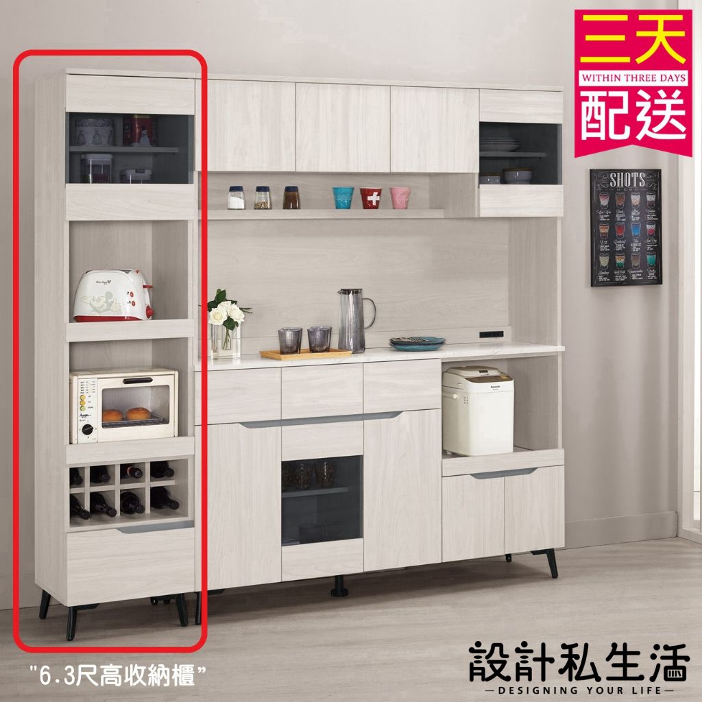 tw-11134207-7rbk6-m8n3h225fs5573