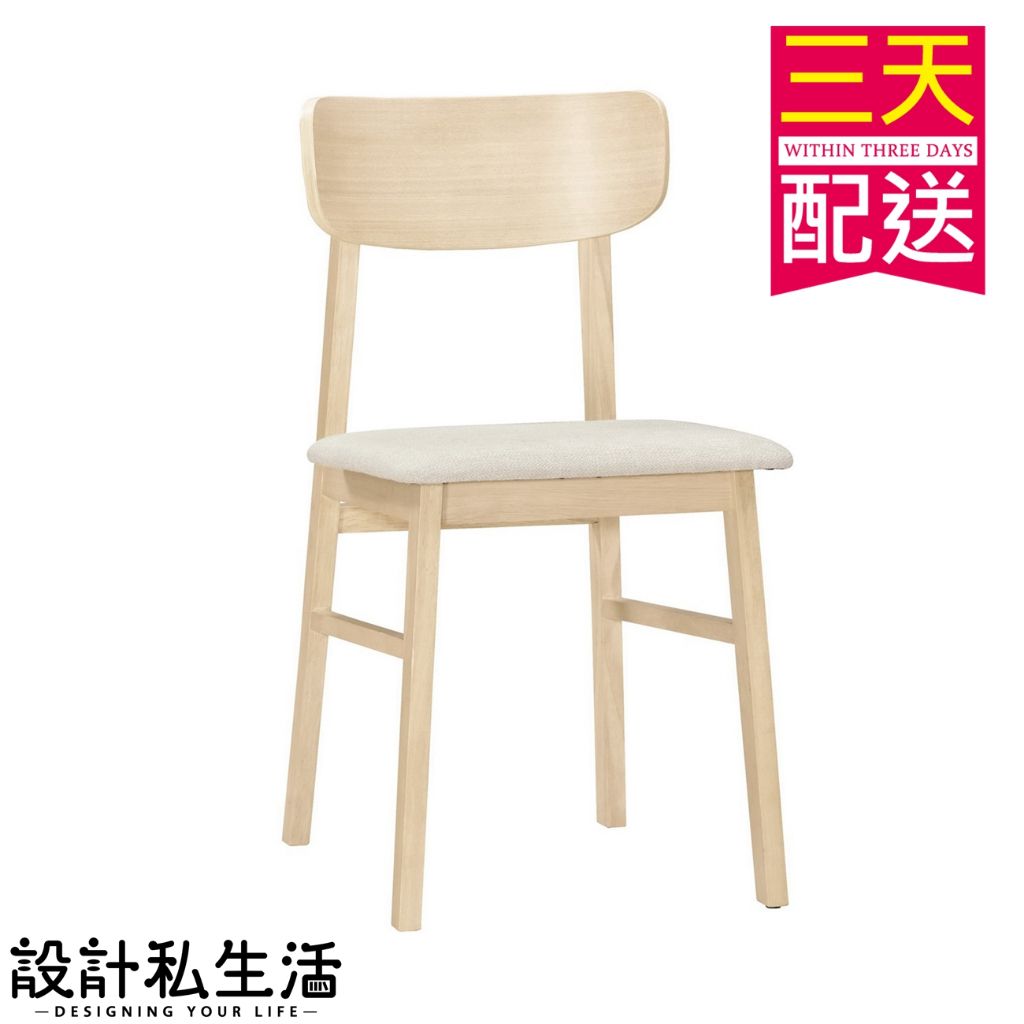 tw-11134207-23030-q63a849aoiov4a