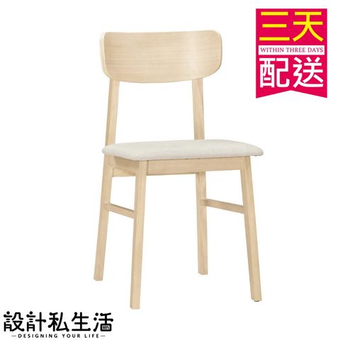 tw-11134207-23030-q63a849aoiov4a