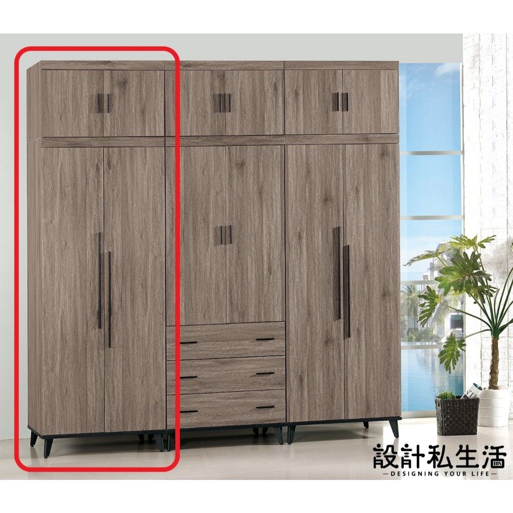 tw-11134207-7r98x-lw3whr17gw8gf4