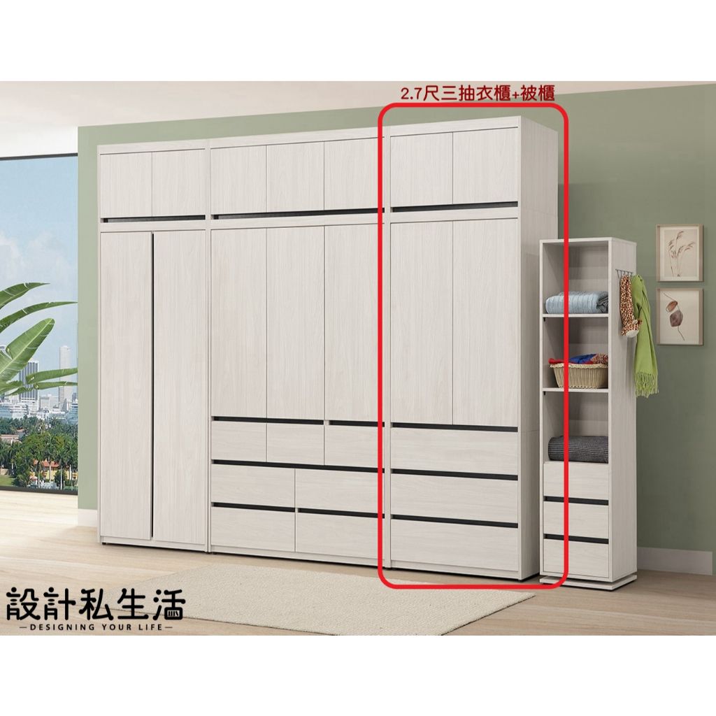 tw-11134207-7r98v-lwxvusacw1803e