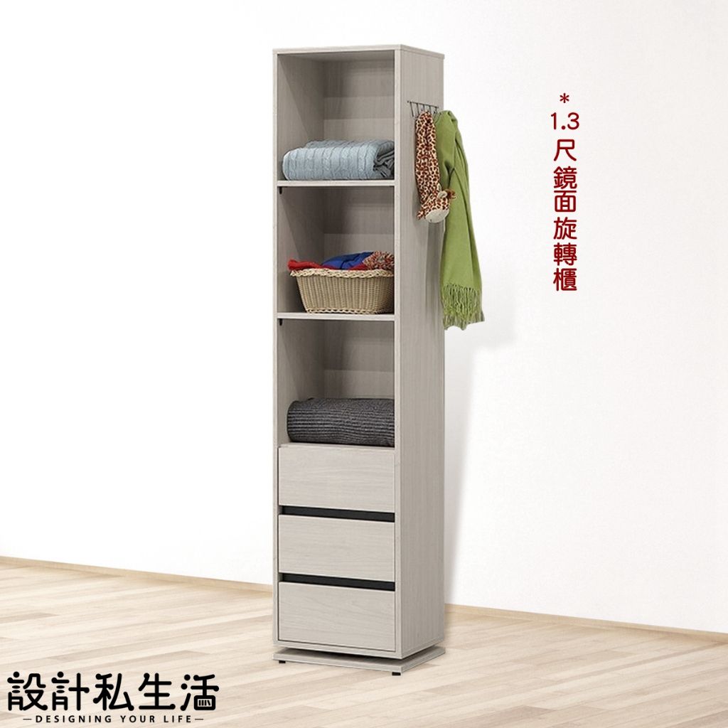 tw-11134207-7r98q-lwxvusact8347b