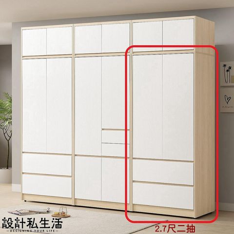 tw-11134207-7r98w-lws1cfiawnqoad