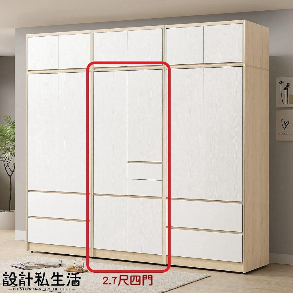 tw-11134207-7r990-lws1cfiazgvk66