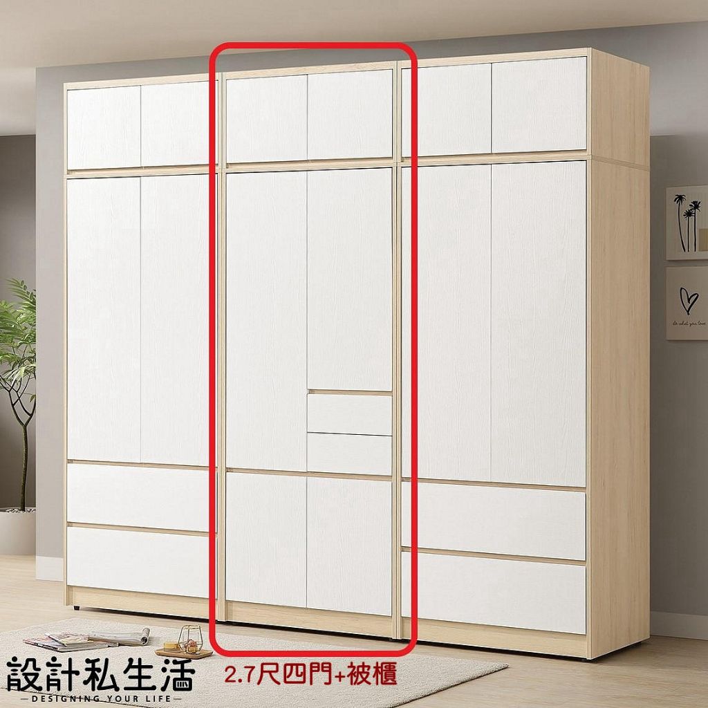tw-11134207-7r98x-lws1cfiay2b451