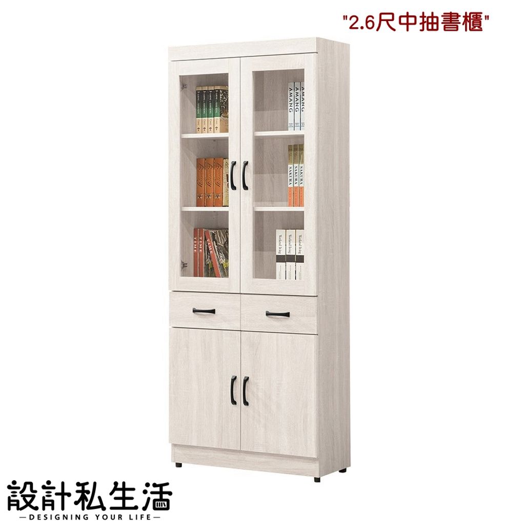 tw-11134207-7r992-lyxdmhje7oda7c
