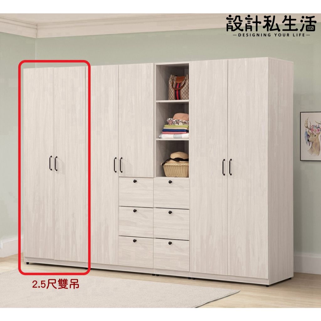 tw-11134207-7r98z-lxcbt9ioeuqu06