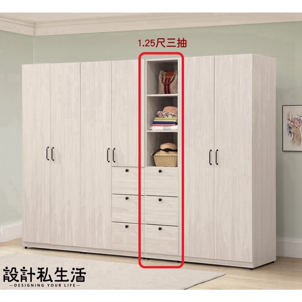 tw-11134207-7r98y-lxcbt9iog94g66