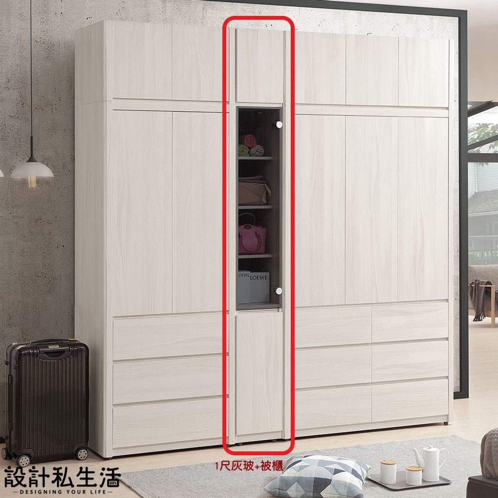 tw-11134207-7r98x-lws1cfhqrupc63