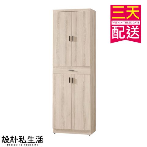tw-11134207-7rbk8-majiqtwkudeg5e