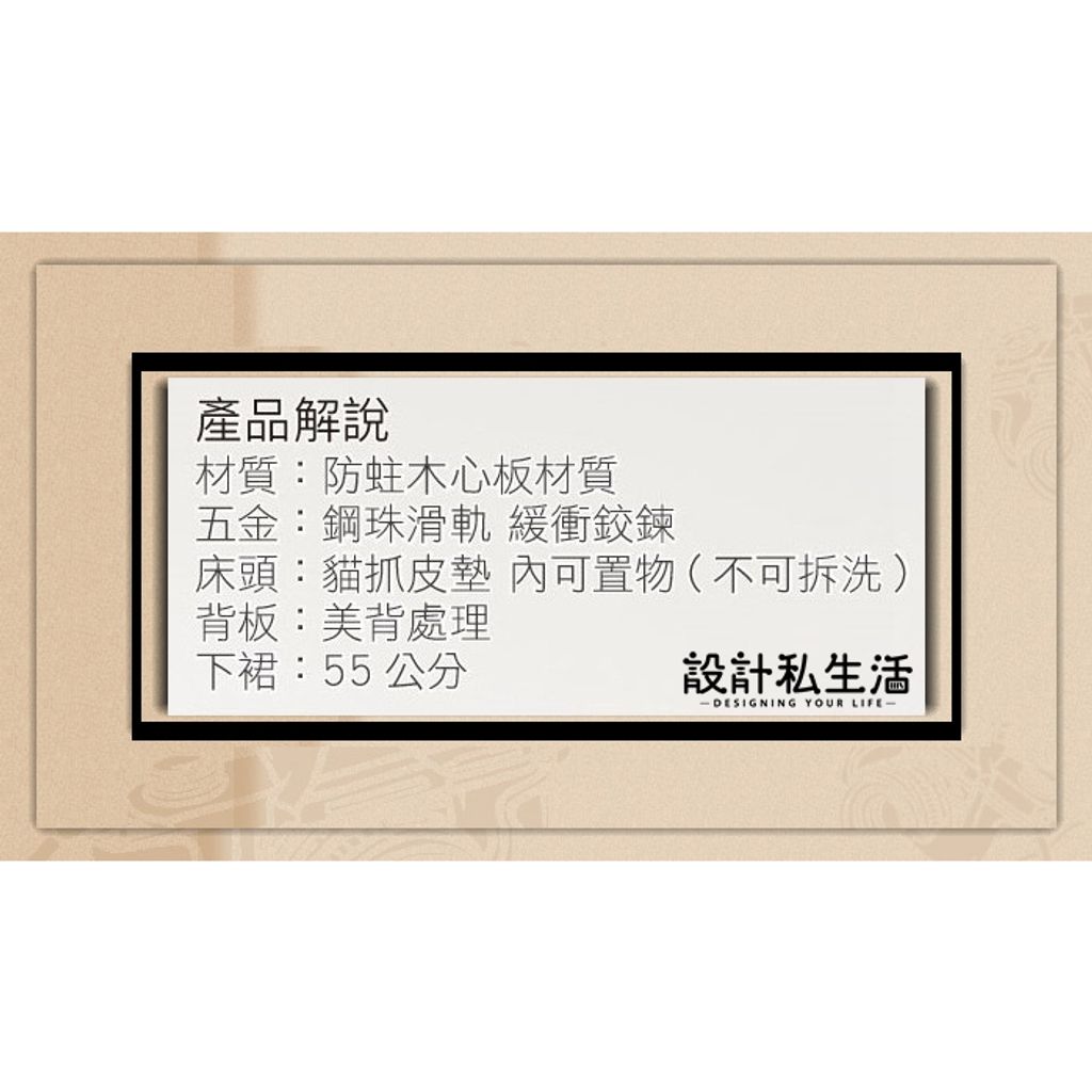 tw-11134207-23010-f2pcplfowymvdb