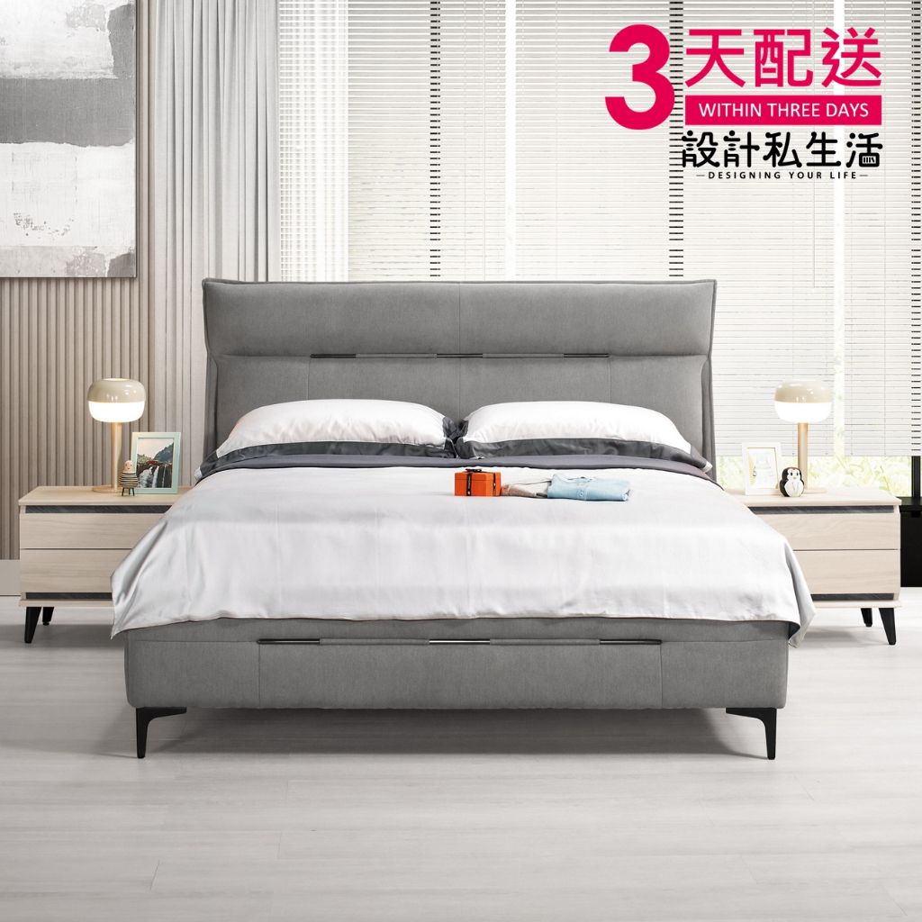tw-11134207-7r991-lzijssh7b6k410