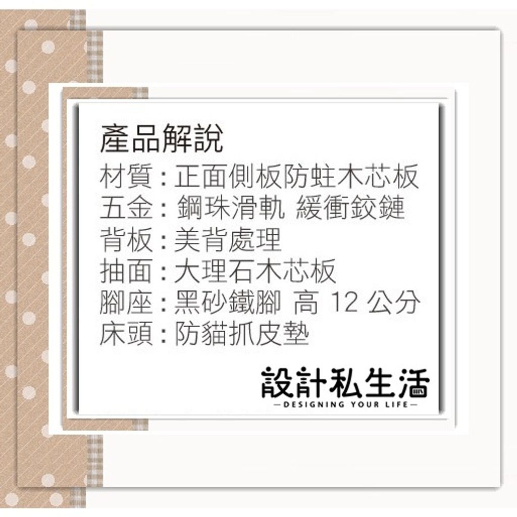 532d7de2005a39e80228826e586b2e81
