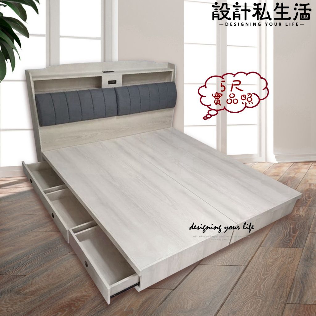 tw-11134207-7qul6-ljfdohec208k05