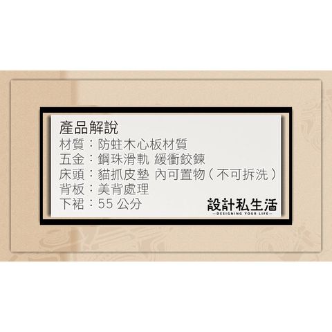 tw-11134207-23010-bi5485jjwymv3c