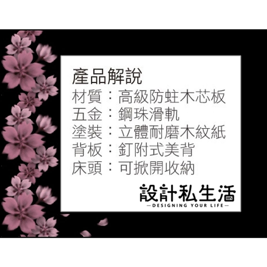 tw-11134207-7quky-ljfdoheciuyq76